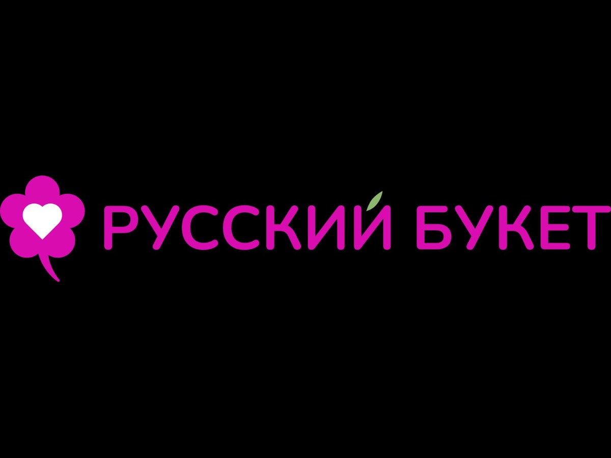 rus buket